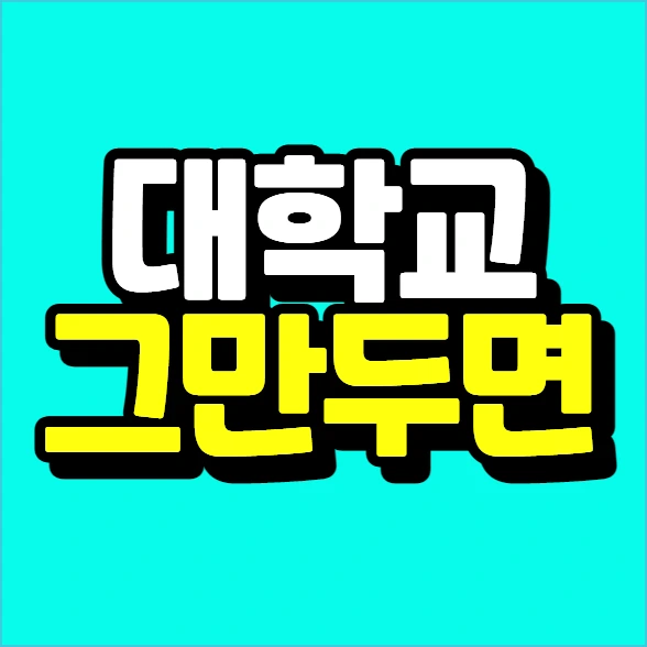 %EC%9D%B4%EB%AF%B8%EC%A7%80_005.png?type=w773