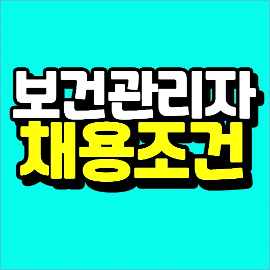 %EC%9D%B4%EB%AF%B8%EC%A7%80_006.png?type=w773