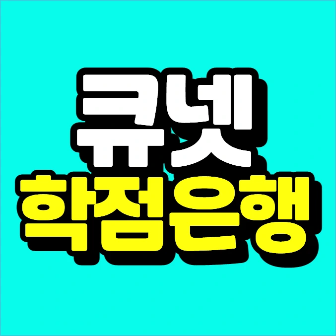 %EC%9D%B4%EB%AF%B8%EC%A7%80_001.png?type=w773