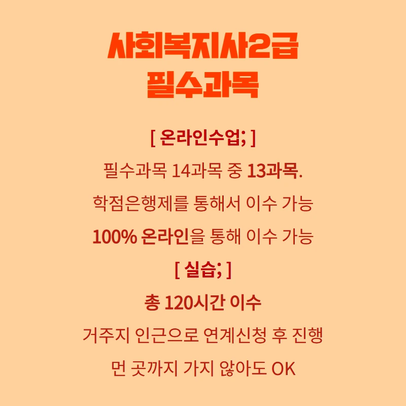 %EC%9E%AC%EA%B0%803.png?type=w800