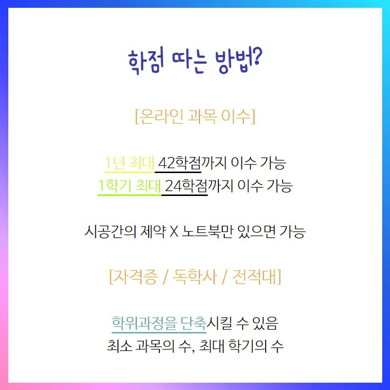 %ED%86%A0%EC%9D%B58.jpg?type=w800