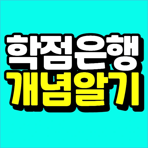 %EC%9D%B4%EB%AF%B8%EC%A7%80_001.png?type=w773