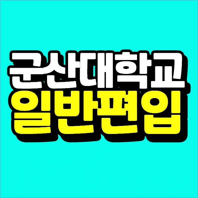 %EC%9D%B4%EB%AF%B8%EC%A7%80_004.png?type=w773