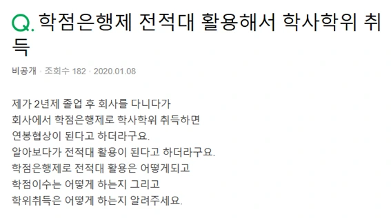 %EC%A7%80%EC%8B%9D%EC%9D%B81.png?type=w773