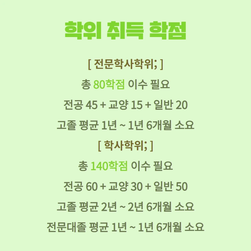 %ED%95%9C%EC%84%B15.png?type=w800