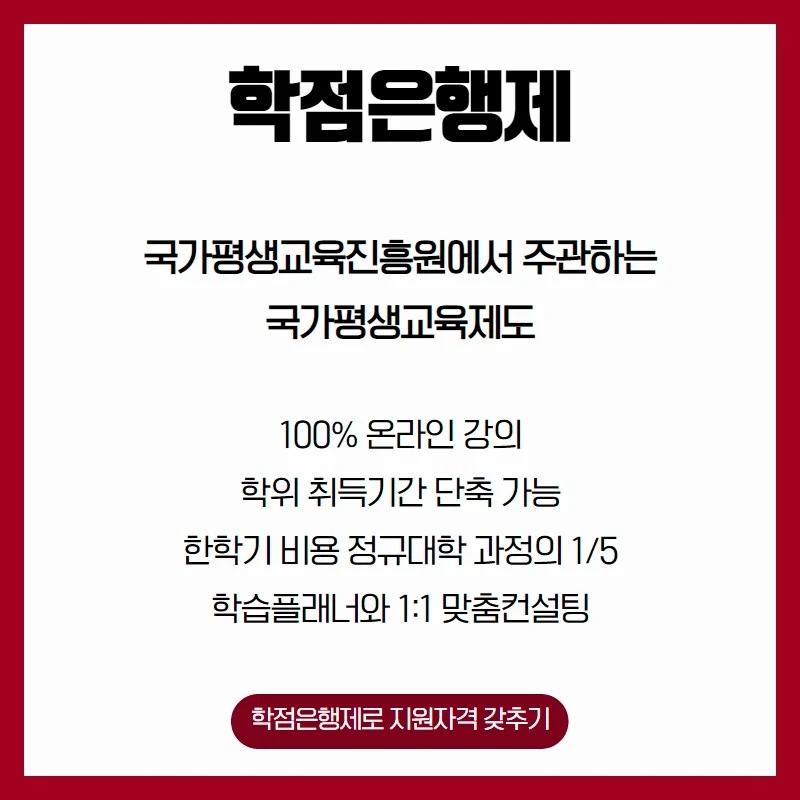 Screenshot 2026-03-03 at 19.20.45.JPG