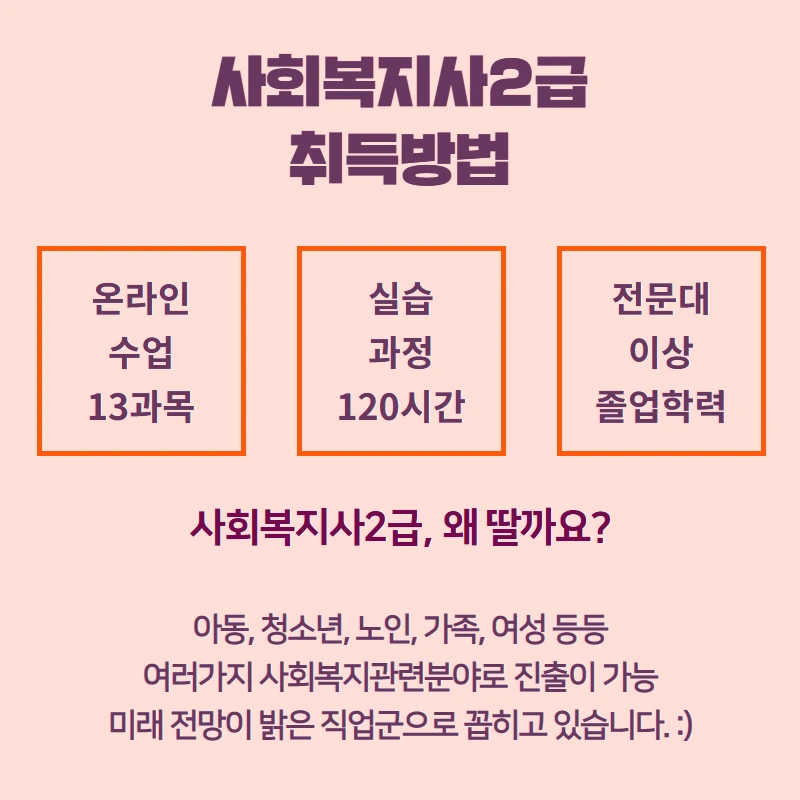 %EC%82%AC%EB%B3%B5%EC%84%BC%ED%84%B02.png?type=w800