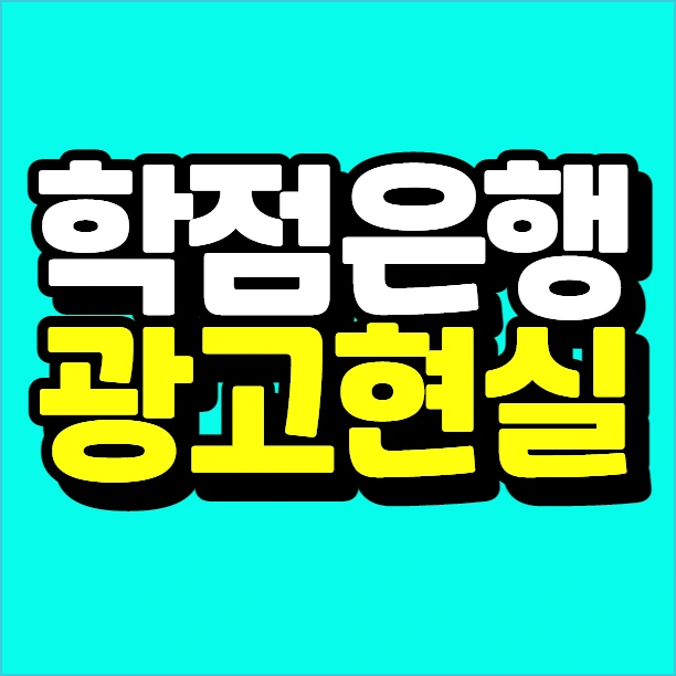 %EC%9D%B4%EB%AF%B8%EC%A7%80_007.png?type=w773