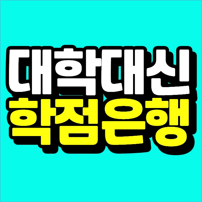 %EC%9D%B4%EB%AF%B8%EC%A7%80_006.png?type=w773