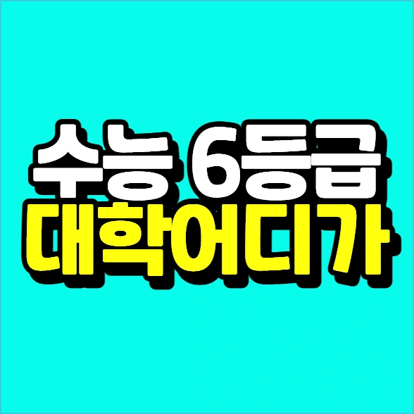 %EC%9D%B4%EB%AF%B8%EC%A7%80_007.png?type=w773