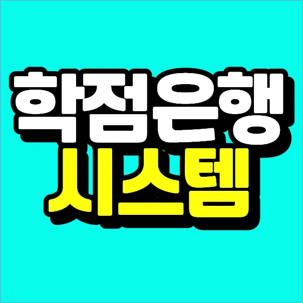 %EC%9D%B4%EB%AF%B8%EC%A7%80_003.png?type=w773