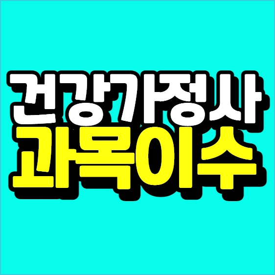 %EC%9D%B4%EB%AF%B8%EC%A7%80_001.png?type=w773