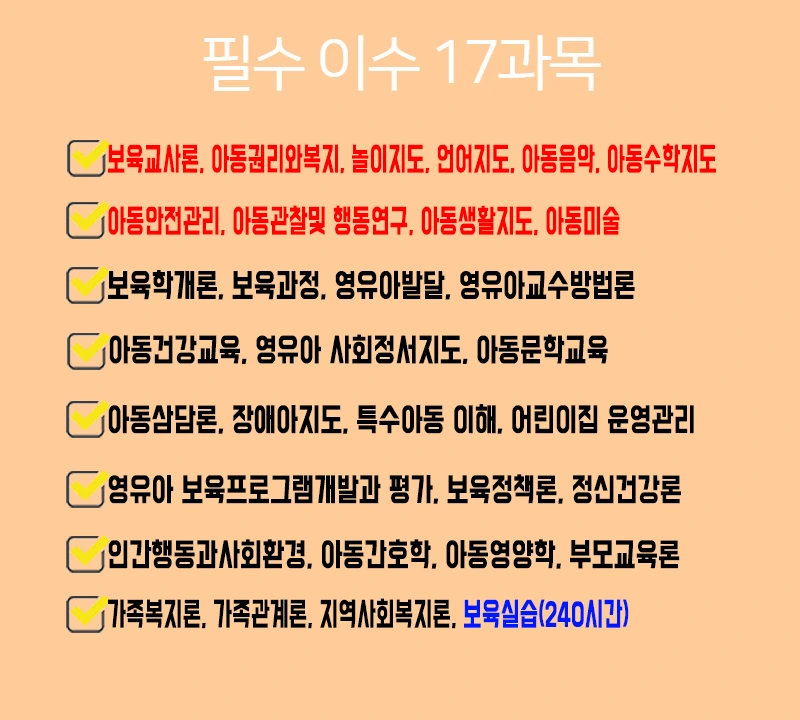 %EC%82%AC%EC%A7%843.png?type=w800