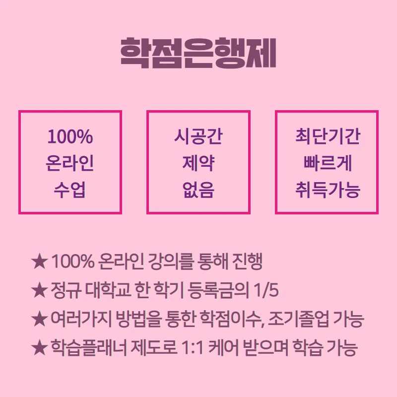 %EA%B0%84%EC%A2%803.png?type=w800