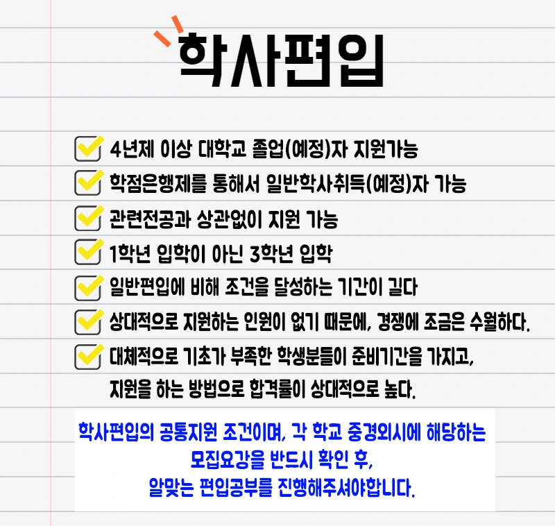 %EC%82%AC%EC%A7%843.png?type=w800