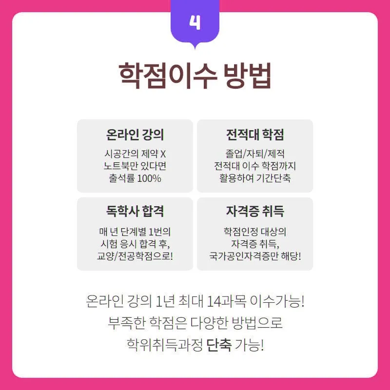 %EC%A0%9C%EC%A0%815.jpg?type=w800