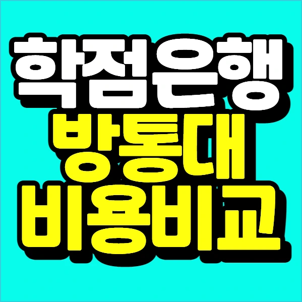 %EC%9D%B4%EB%AF%B8%EC%A7%80_011.png?type=w773