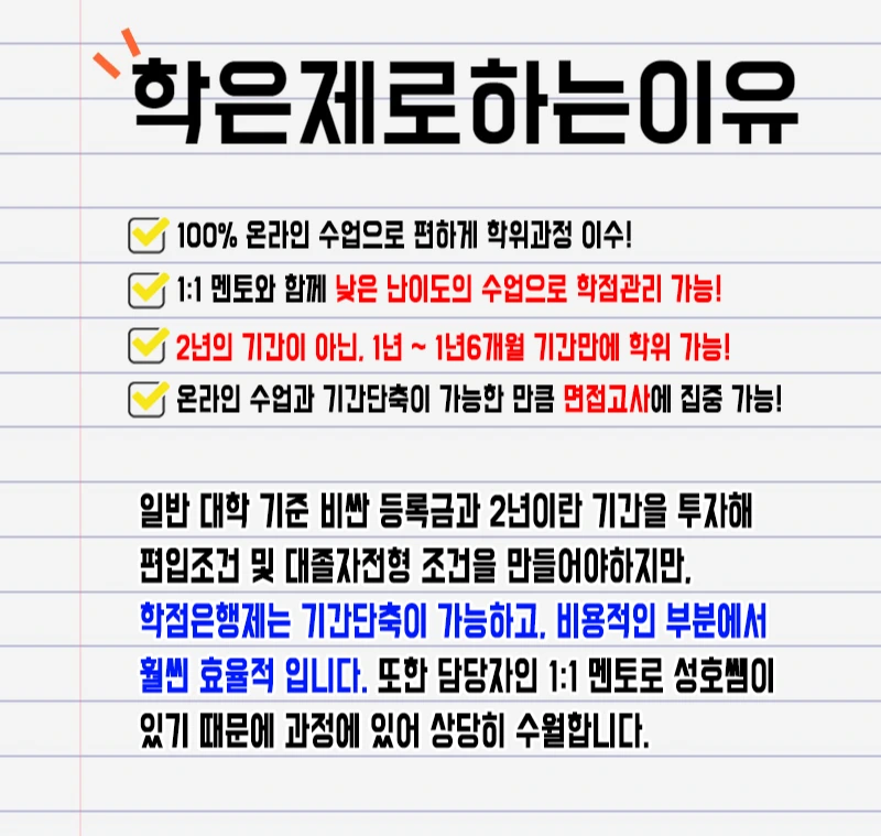 %EC%82%AC%EC%A7%844.png?type=w800