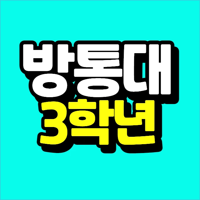 %EC%9D%B4%EB%AF%B8%EC%A7%80_005.png?type=w773