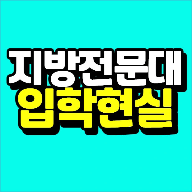 %EC%9D%B4%EB%AF%B8%EC%A7%80_004.png?type=w773