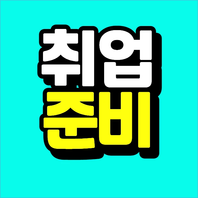 %EC%9D%B4%EB%AF%B8%EC%A7%80_013.png?type=w773