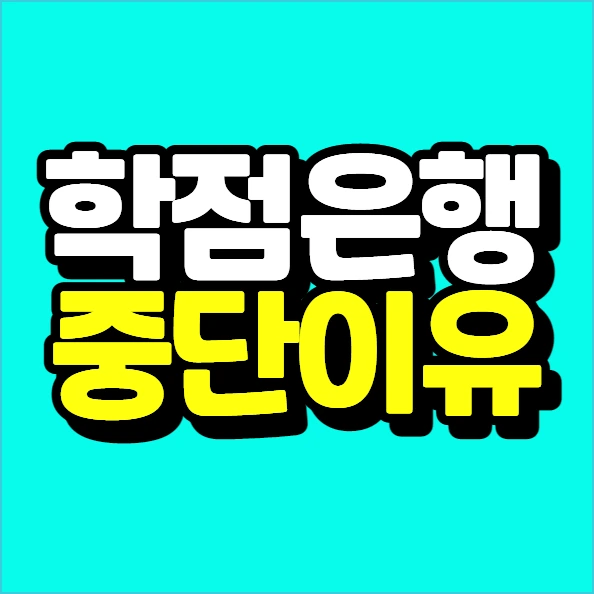 %EC%9D%B4%EB%AF%B8%EC%A7%80_005.png?type=w773