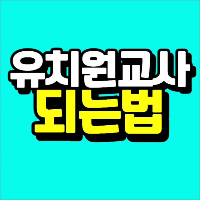 %EC%9D%B4%EB%AF%B8%EC%A7%80_005.png?type=w773