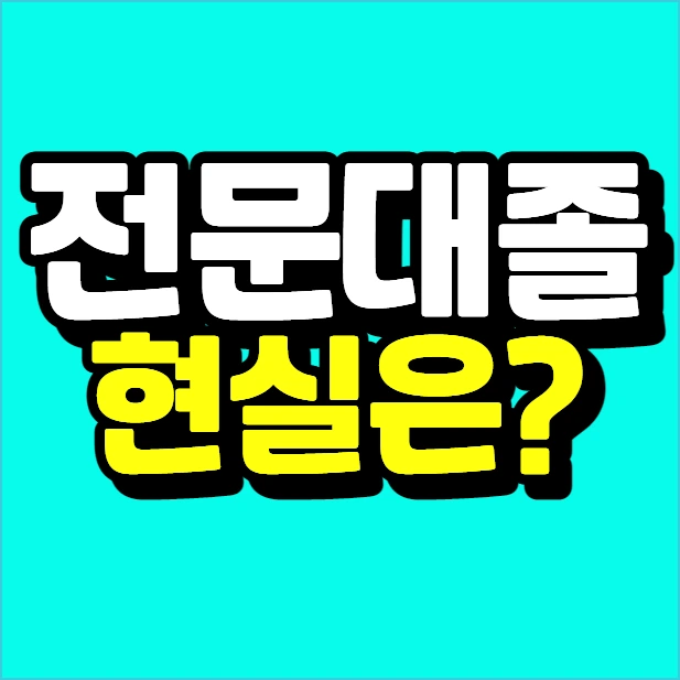 %EC%9D%B4%EB%AF%B8%EC%A7%80_003.png?type=w773