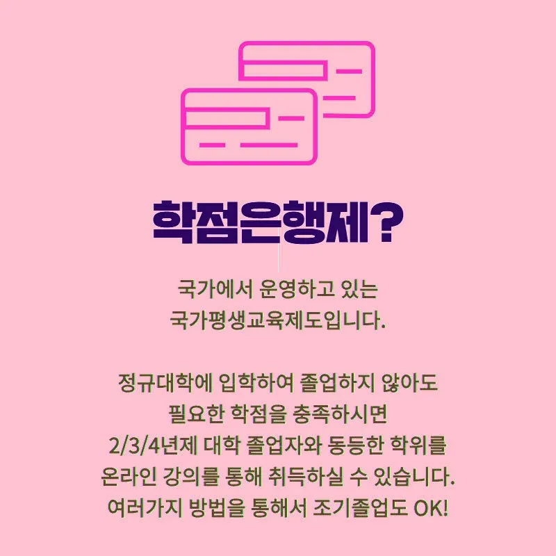 %E3%85%8D%E3%85%872.jpg?type=w800