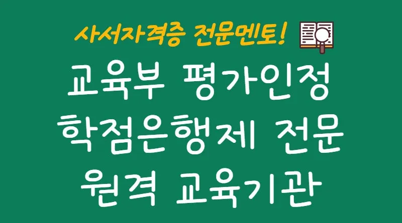 %EC%8A%AC%EB%84%A4%EC%9E%84_(3).jpg?type=w800