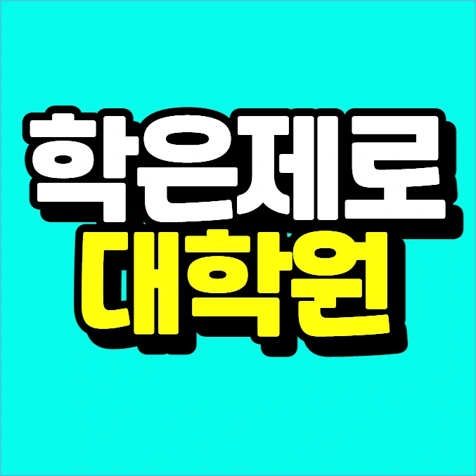 %EC%9D%B4%EB%AF%B8%EC%A7%80_006.png?type=w773