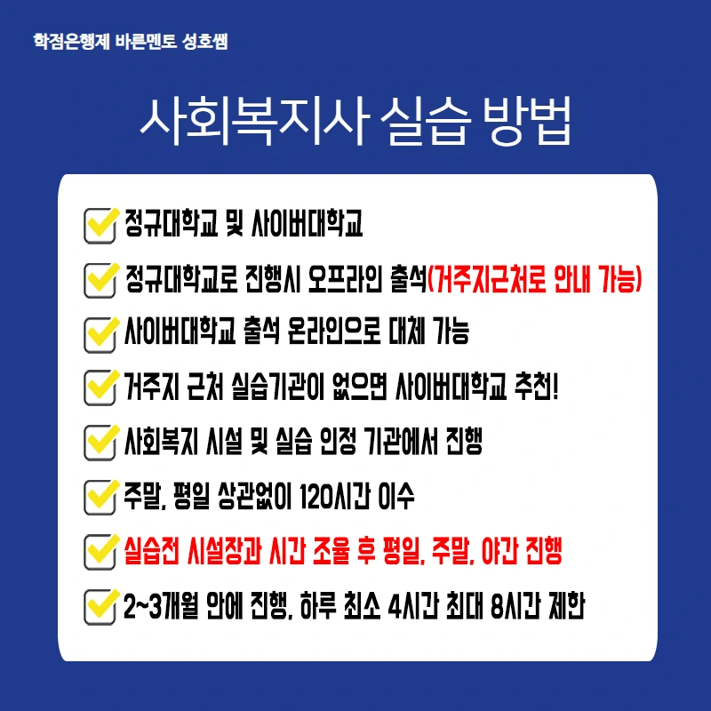 %EC%82%AC%EC%A7%844.png?type=w800