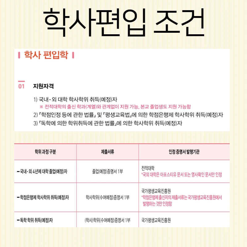 %EC%82%AC%EC%A7%843.png?type=w800