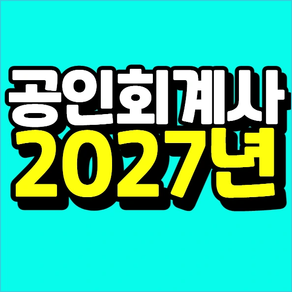 %EC%9D%B4%EB%AF%B8%EC%A7%80_001.png?type=w773