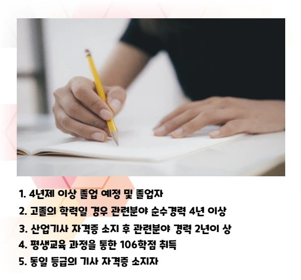 SE-4e35c965-e08a-4073-9fc2-212d37991f09.png?type=w800