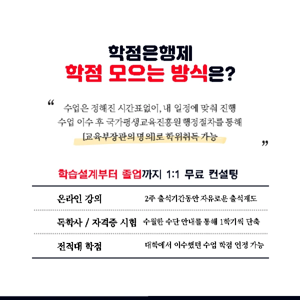 %EC%A0%9C%EB%AA%A9%EC%9D%84_%EC%9E%85%EB%A0%A5%ED%95%B4%EC%A3%BC%EC%84%B8%EC%9A%94_-001_(2).png?type=w1