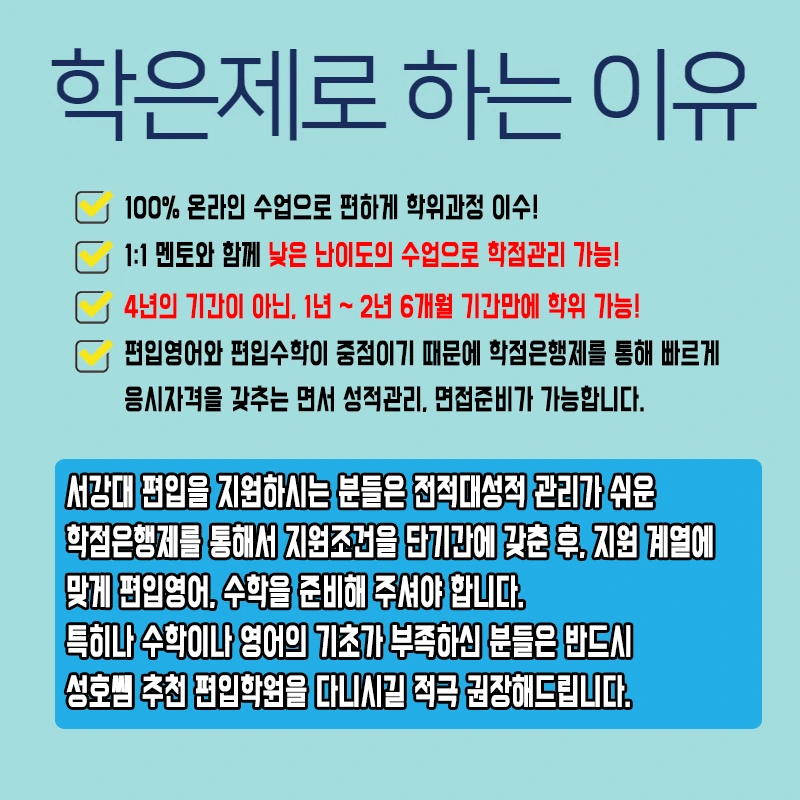 %EC%82%AC%EC%A7%847.png?type=w800