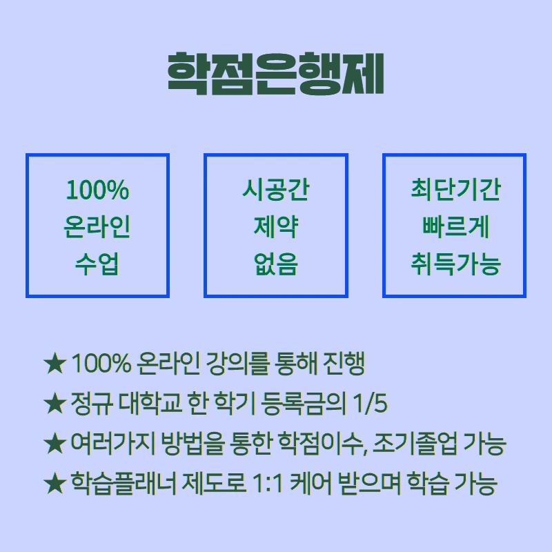 %EC%9E%AC%EC%88%983.png?type=w800