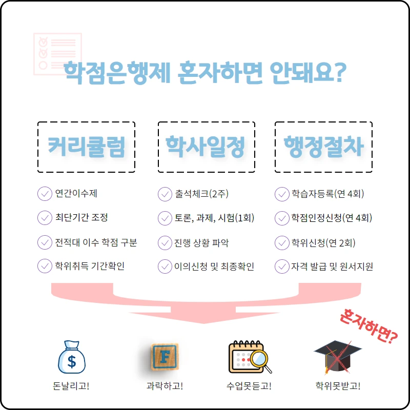 %EC%82%AC%EC%A7%847.png?type=w800