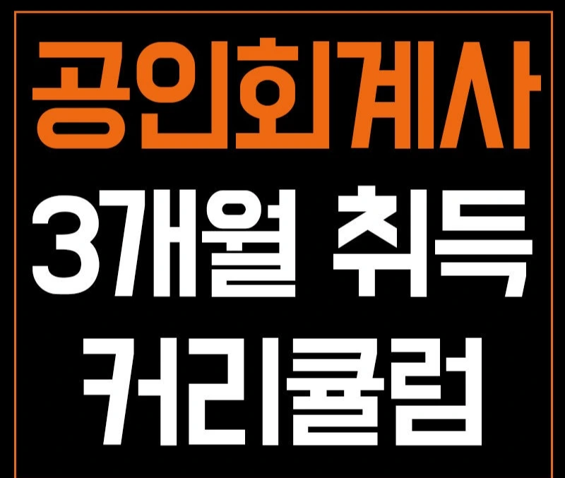 %EB%A9%94%EC%9D%B8.jpg?type=w800