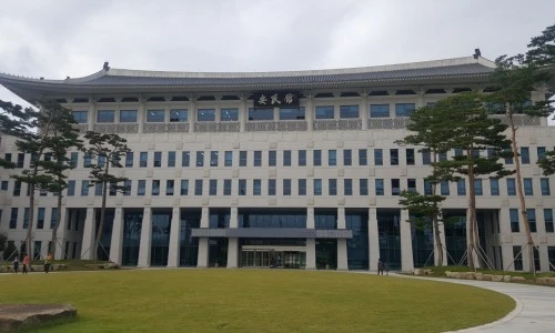 ?src=%22http%3A%2F%2Fwww.kyongbuk.co.kr%2Fnews%2Fphoto%2F201911%2F2021748_430238_5246.jpg%22&type=ff500_300