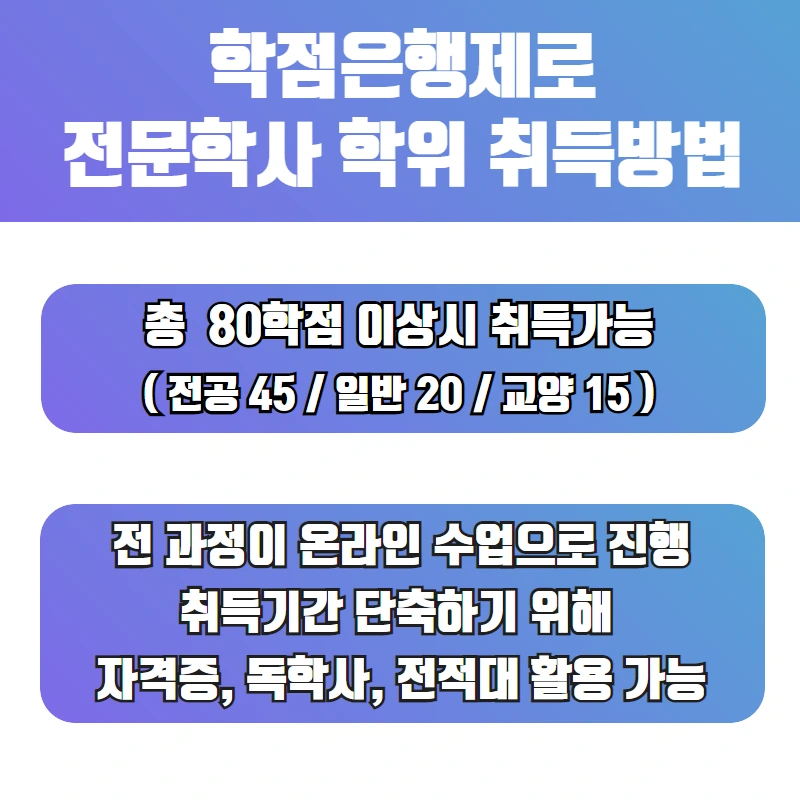 %EC%9D%B4%EB%AF%B8%EC%A7%805.png?type=w800