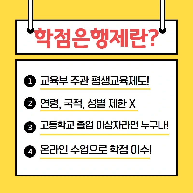 %EC%82%AC%EC%A7%844.png?type=w800