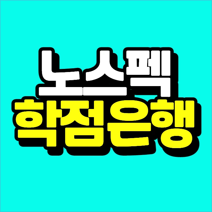 %EC%9D%B4%EB%AF%B8%EC%A7%80_005.png?type=w773