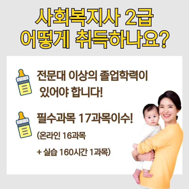 %EC%9D%B4%EB%AF%B8%EC%A7%801.png?type=w800