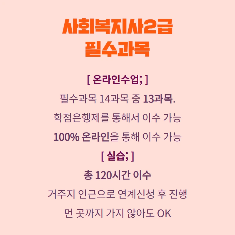 %EC%82%AC%EB%B3%B5%EC%84%BC%ED%84%B03.png?type=w800