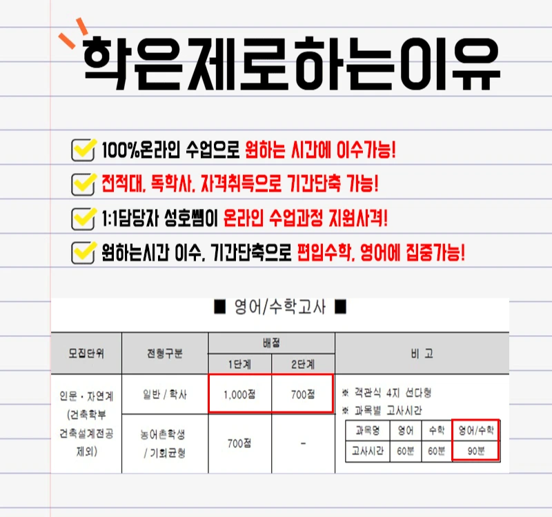 %EC%82%AC%EC%A7%845.png?type=w800