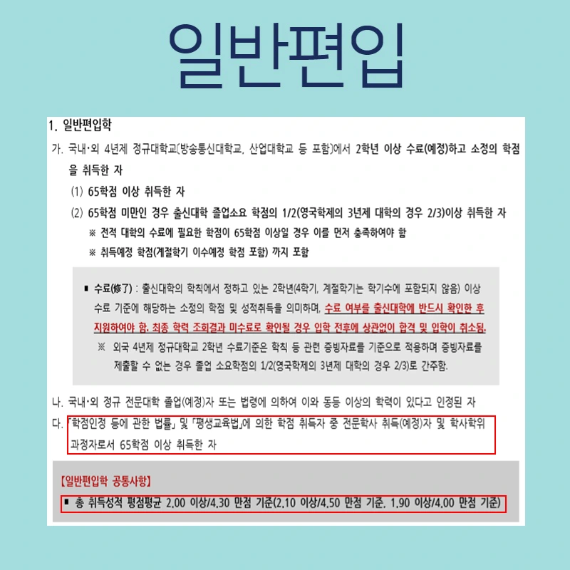 %EC%82%AC%EC%A7%843.png?type=w800