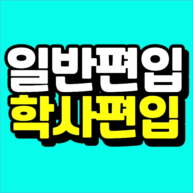 %EC%9D%B4%EB%AF%B8%EC%A7%80_003.png?type=w773