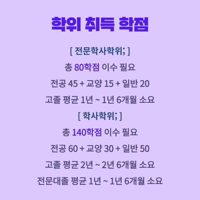 %EA%B3%B5%EC%A3%BC5.png?type=w800